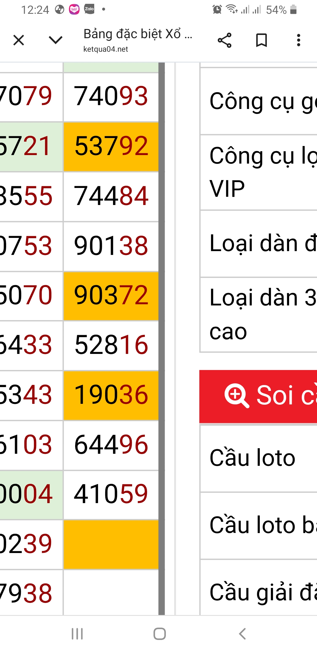 Screenshot_20251224-122441_Chrome.jpg