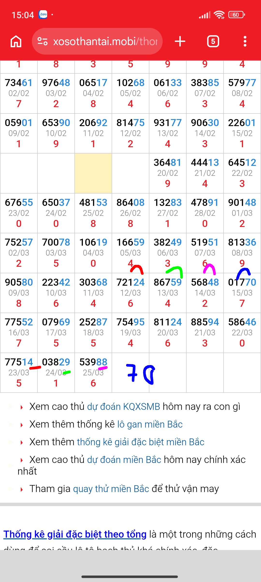 Screenshot_2026-03-26-15-04-34-974_com.android.chrome~2.jpg