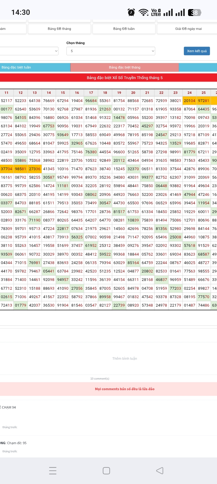 Screenshot_2026-05-26-14-30-18-45_40deb401b9ffe8e1df2f1cc5ba480b12.jpg