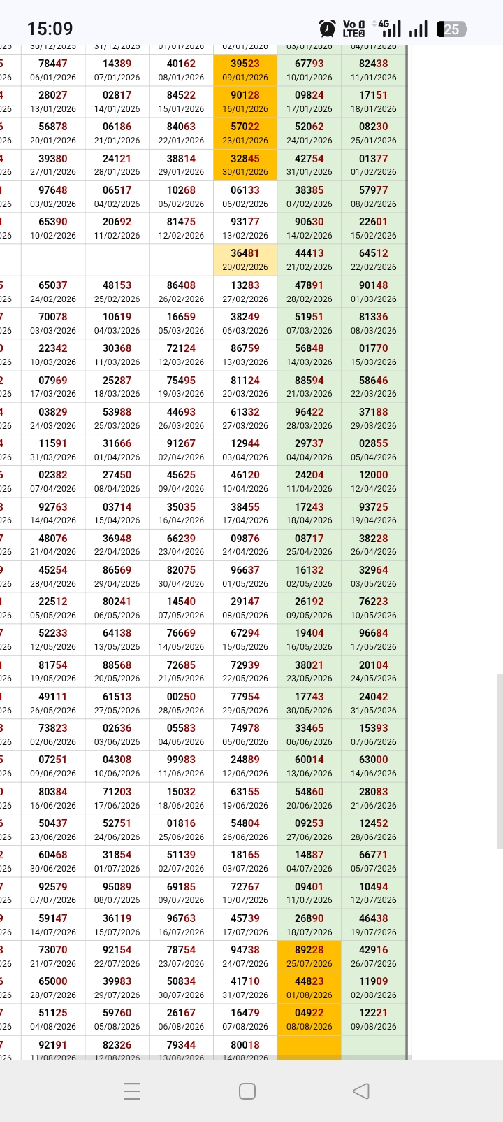 Screenshot_2026-08-15-15-09-08-81_40deb401b9ffe8e1df2f1cc5ba480b12.jpg