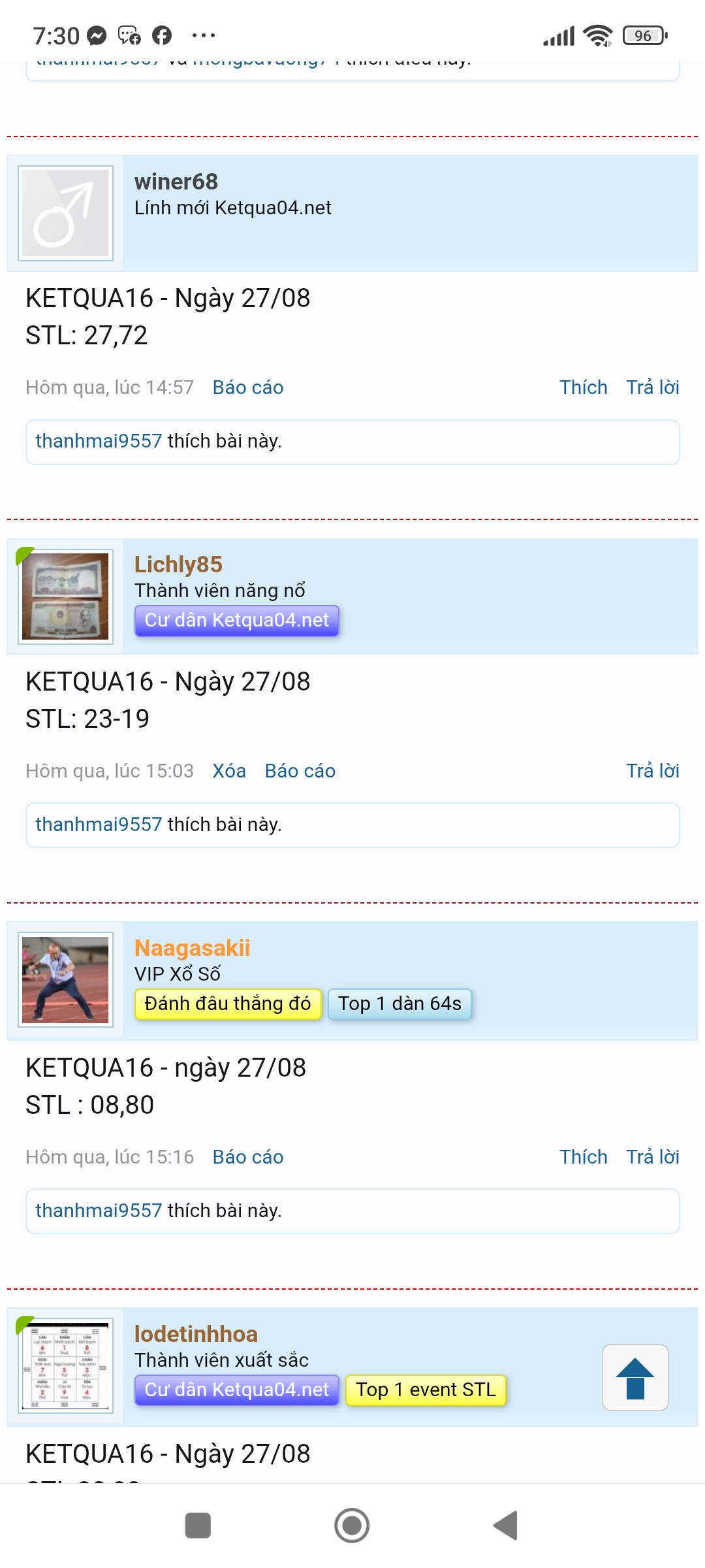 Screenshot_2026-08-28-07-30-58-021_com.android.chrome.jpg