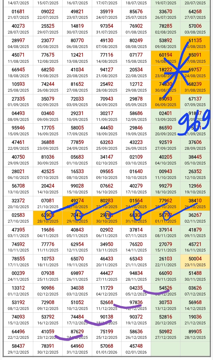 Screenshot_20260102_231952.jpg