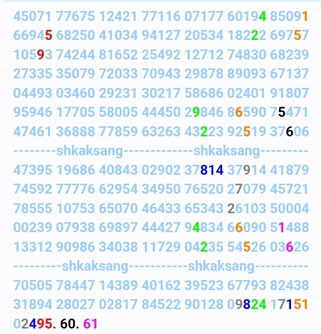 Screenshot_20260119_161219_Chrome.jpg
