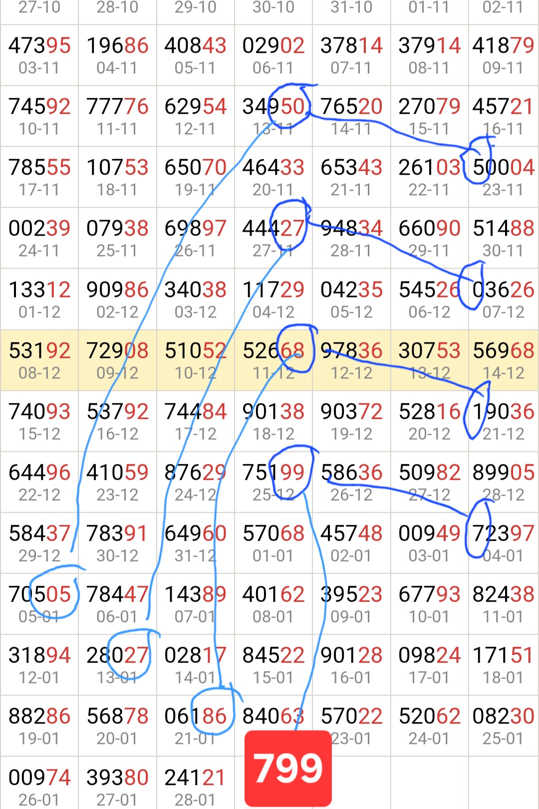 Screenshot_20260128_211809_Chrome.jpg