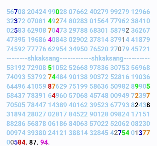 Screenshot_20260202_133028_Chrome.jpg