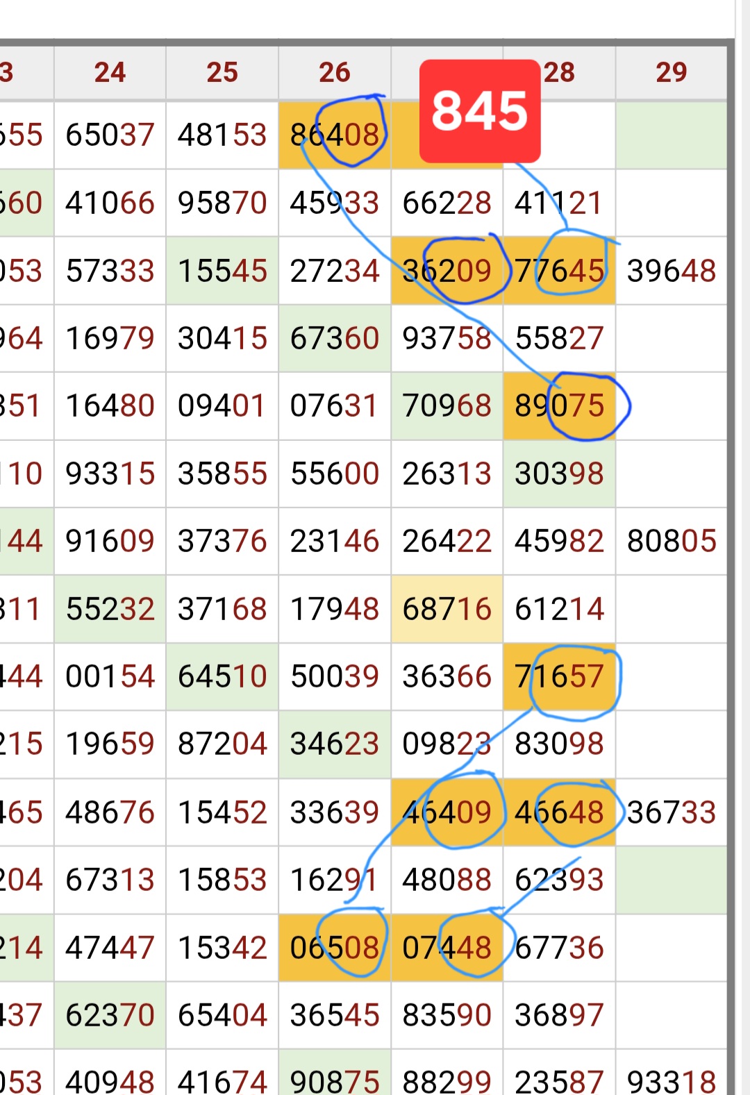 Screenshot_20260227_160722_Chrome.jpg