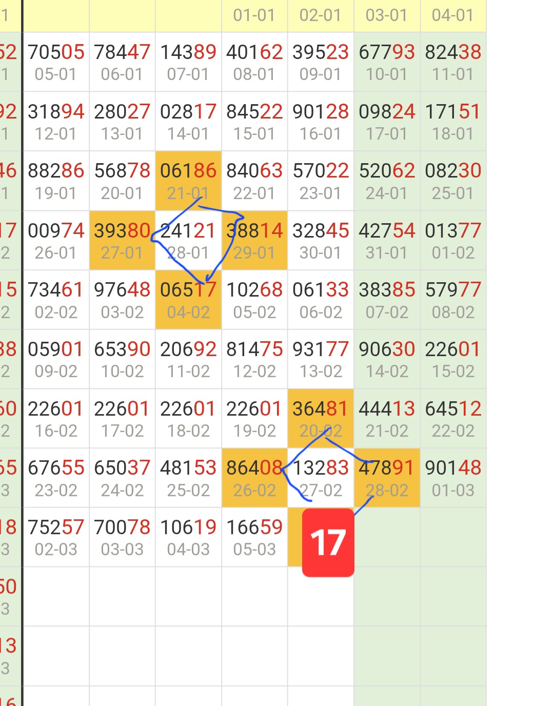 Screenshot_20260306_132328_Chrome.jpg