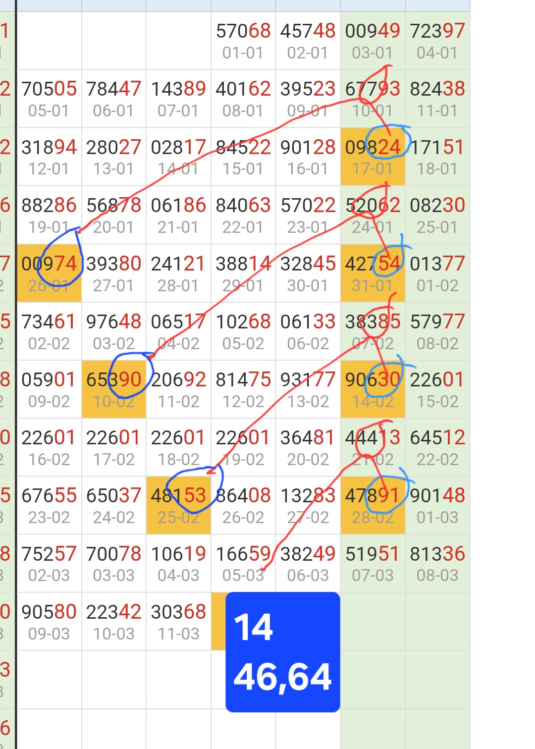 Screenshot_20260311_202717_Chrome.jpg