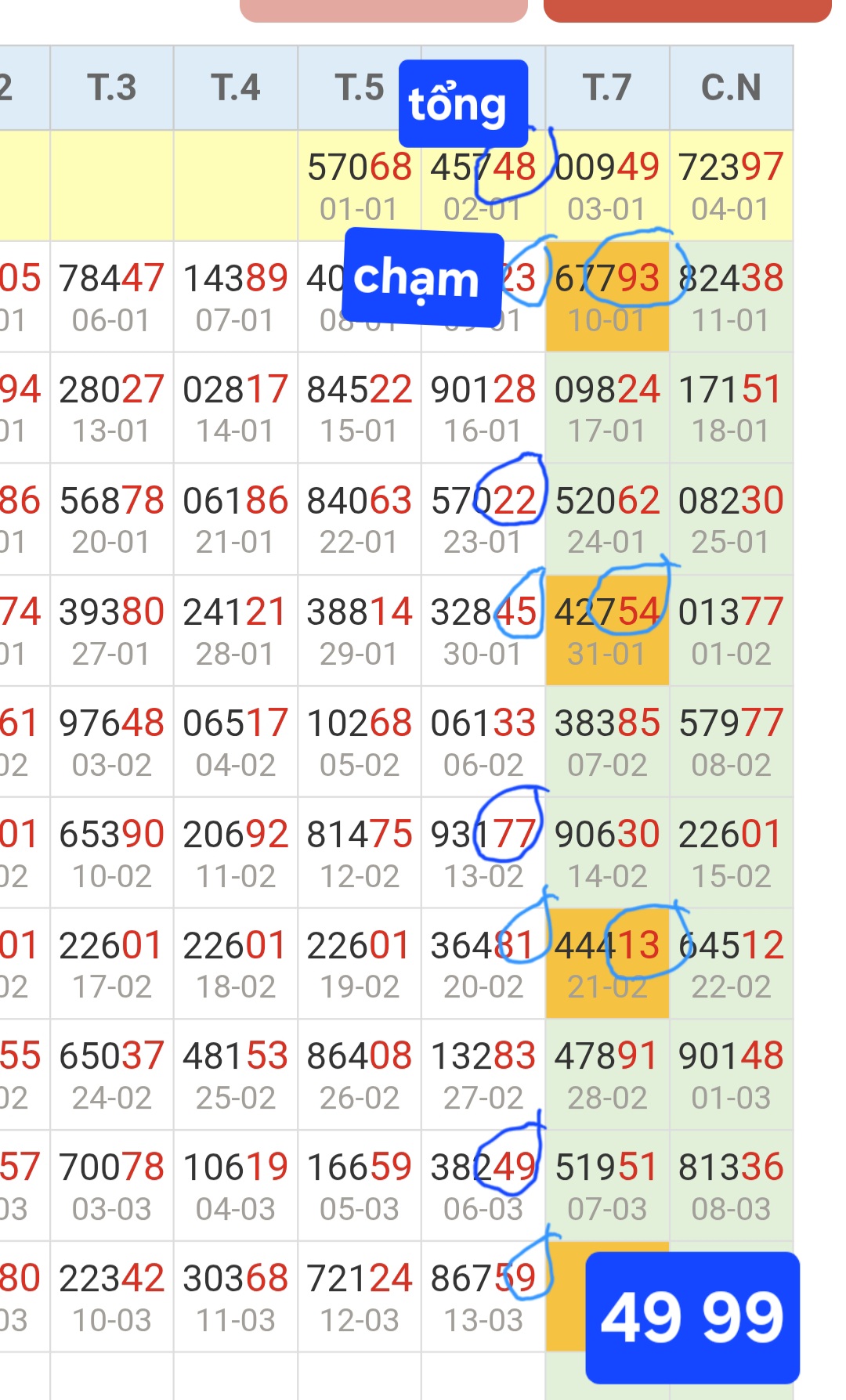 Screenshot_20260314_121539_Chrome.jpg