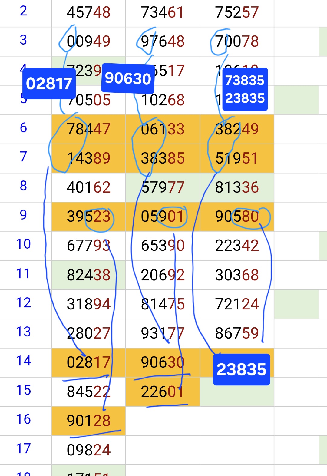 Screenshot_20260314_170117_Chrome.jpg