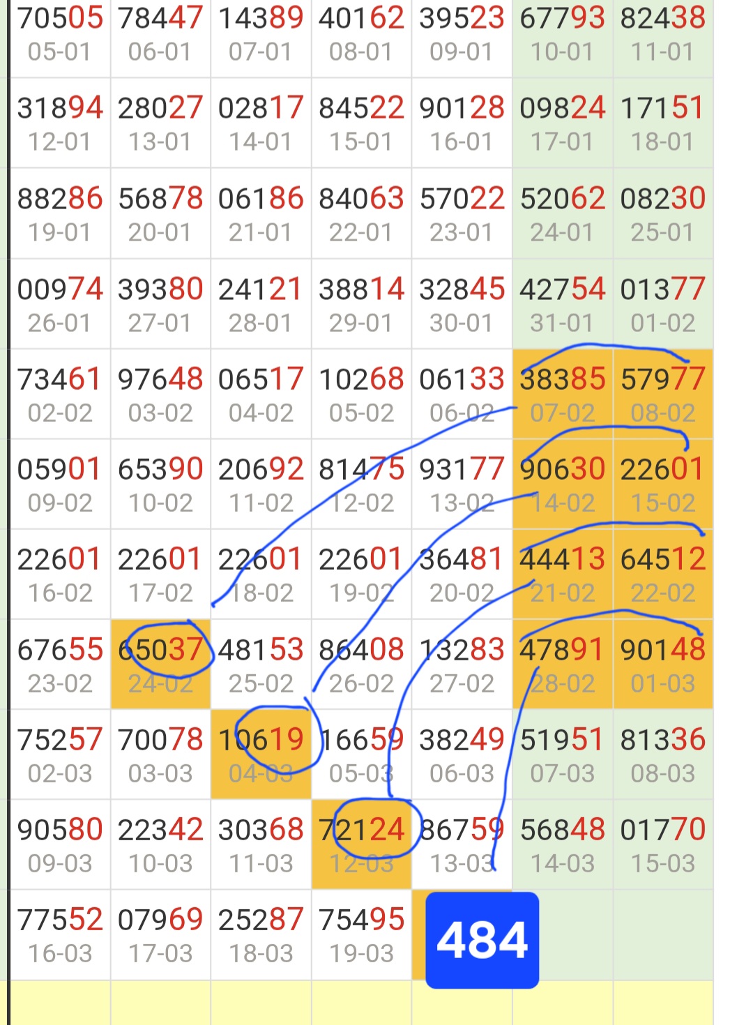 Screenshot_20260319_224436_Chrome.jpg