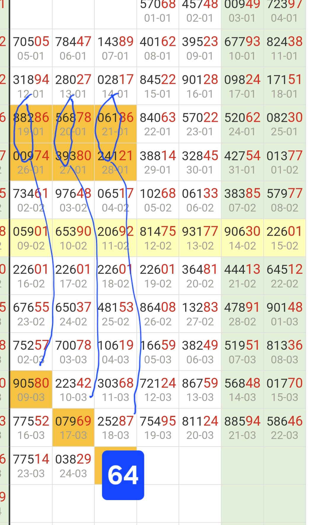 Screenshot_20260325_121600_Chrome.jpg