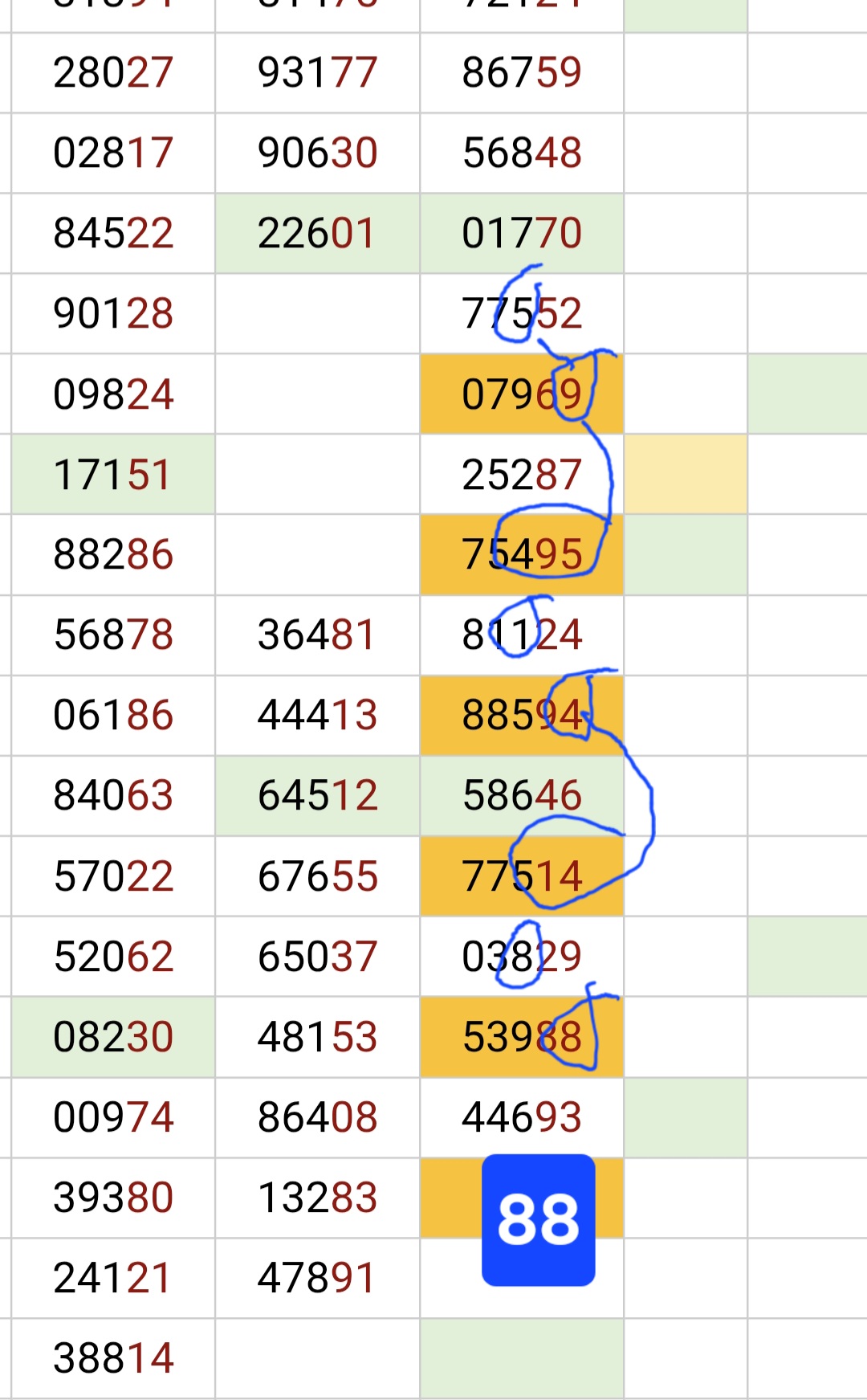 Screenshot_20260327_164903_Chrome.jpg