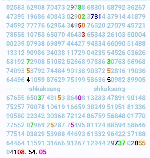Screenshot_20260406_173637_Chrome.jpg