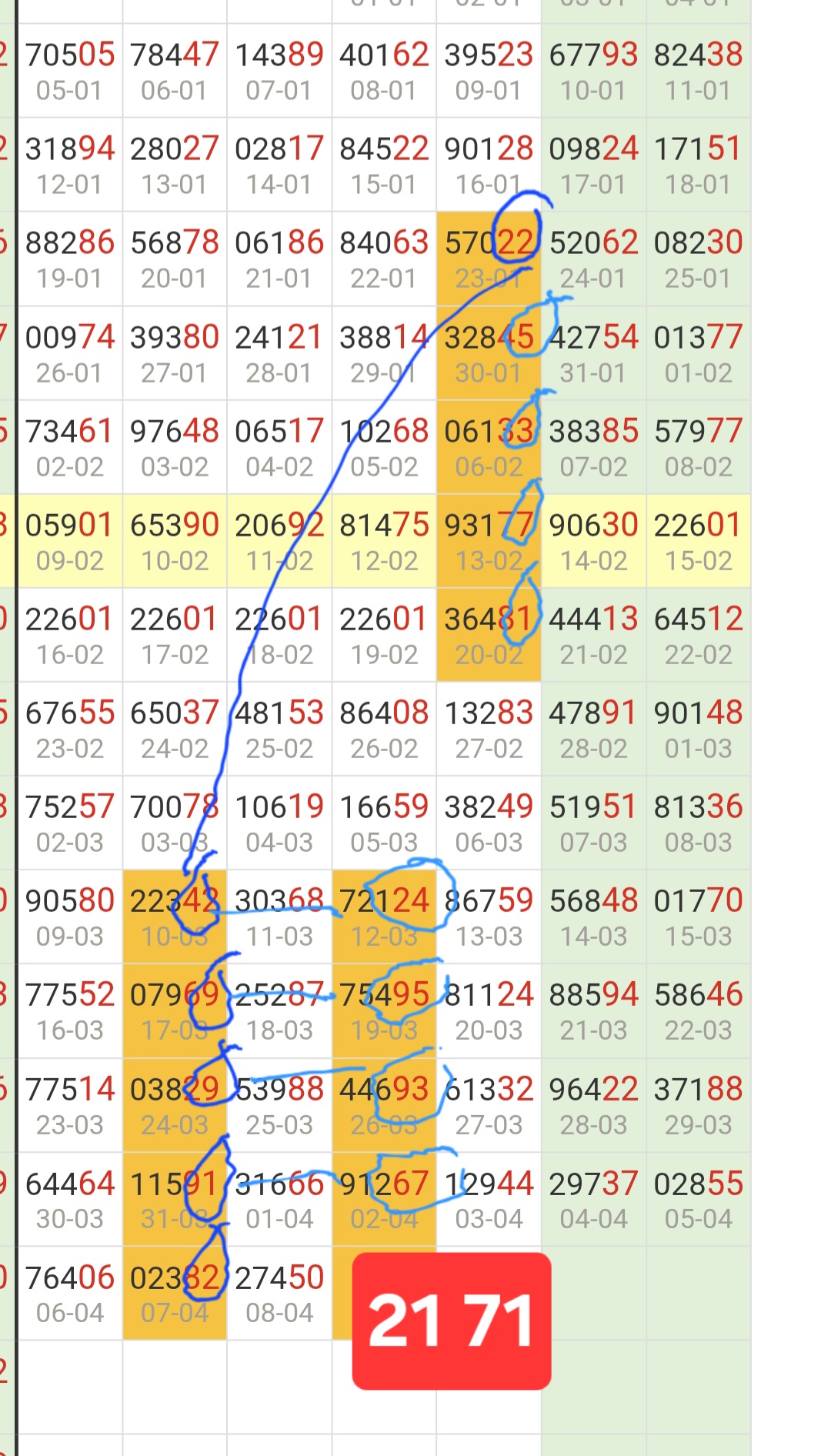 Screenshot_20260409_150241_Chrome.jpg