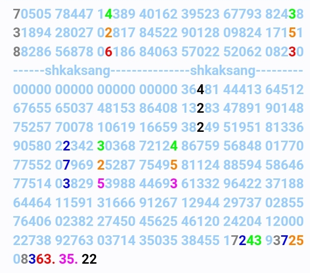 Screenshot_20260419_203932_Chrome.jpg