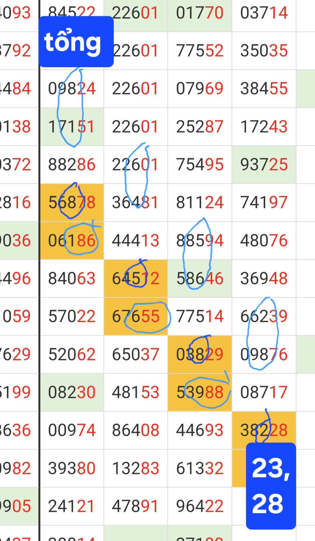 Screenshot_20260427_083452_Chrome.jpg