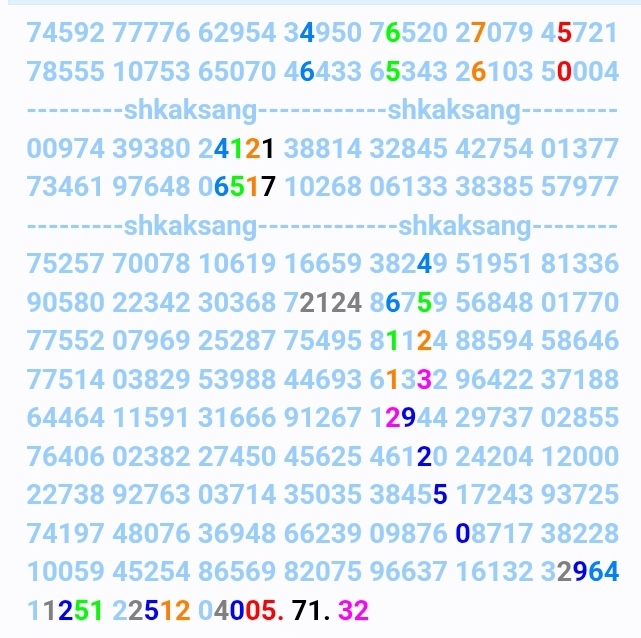 Screenshot_20260505_193831_Chrome.jpg