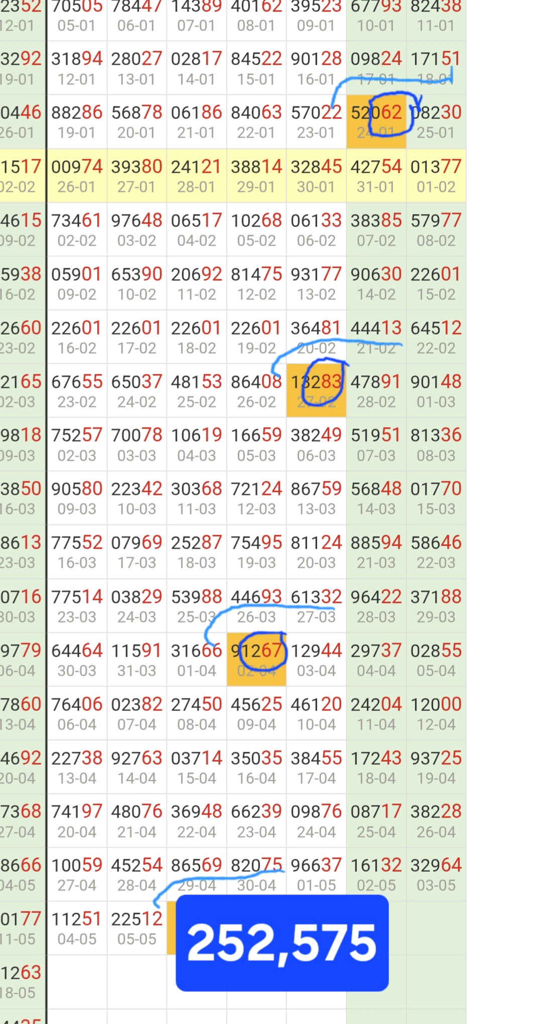 Screenshot_20260506_063743_Chrome.jpg