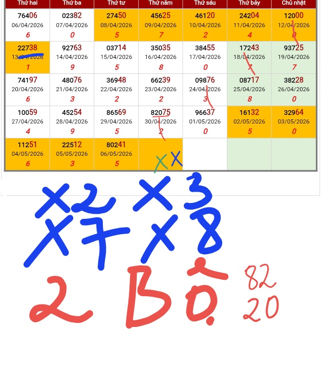 Screenshot_20260507_155145.jpg