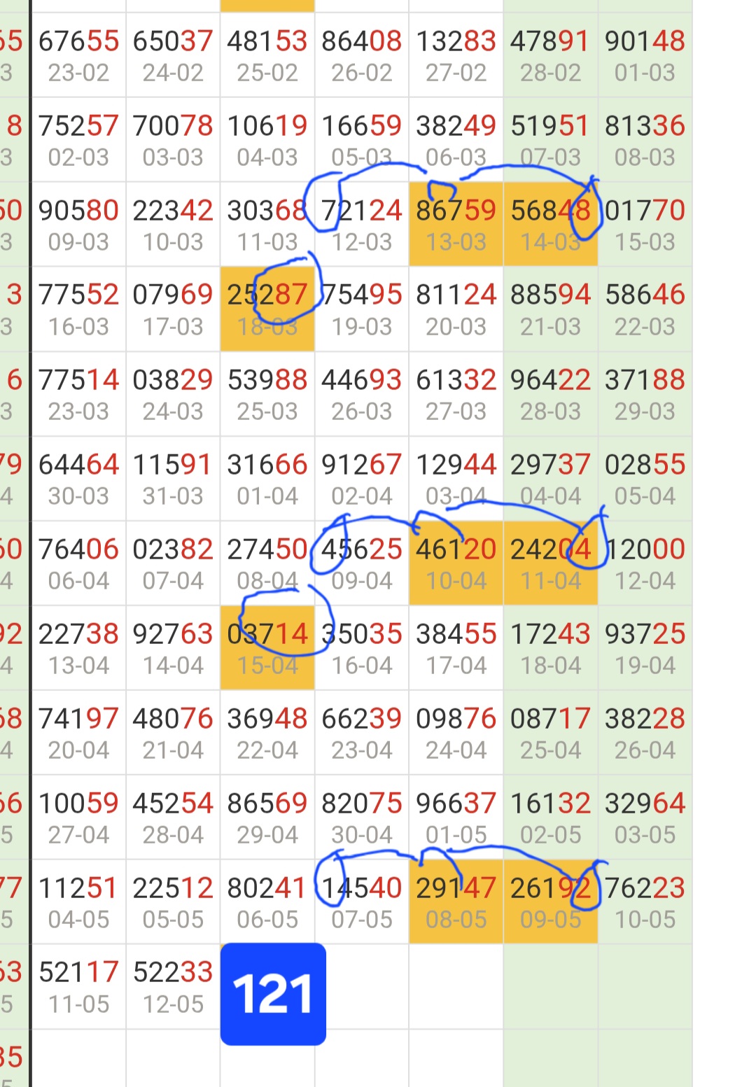 Screenshot_20260513_111913_Chrome.jpg