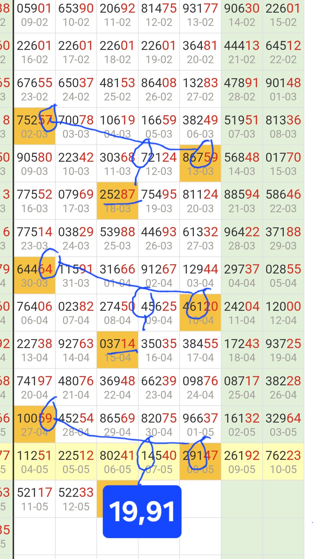 Screenshot_20260513_112425_Chrome.jpg