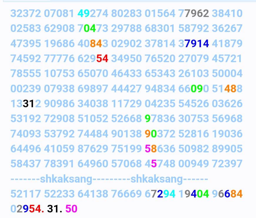 Screenshot_20260518_150712.jpg
