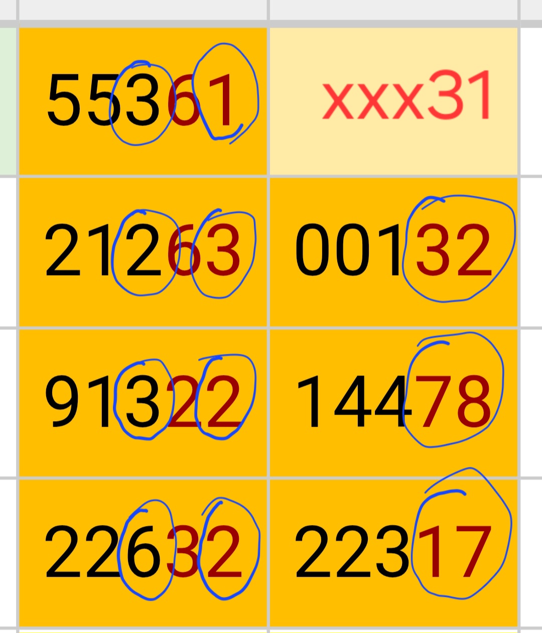 Screenshot_20260519_161828_Chrome.jpg