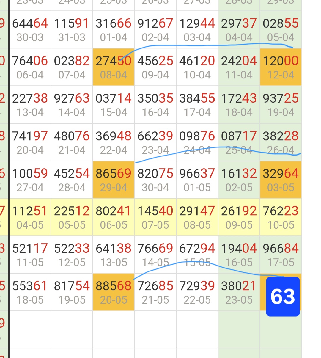 Screenshot_20260524_171909_Chrome.jpg