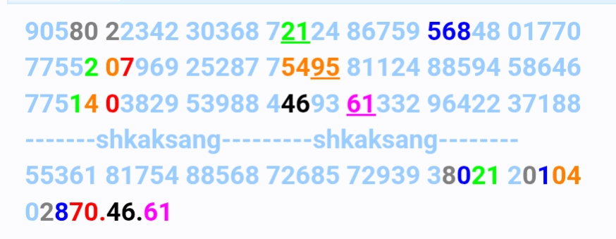 Screenshot_20260525_174015.jpg
