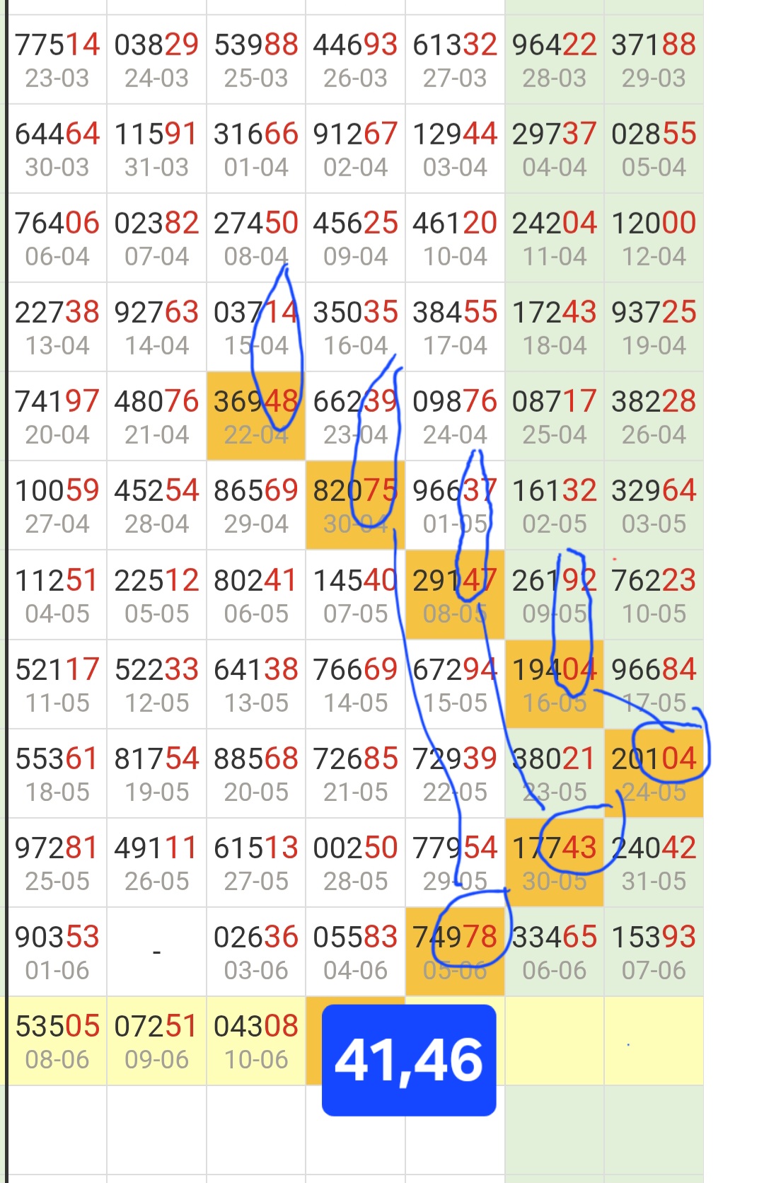 Screenshot_20260611_094208_Chrome.jpg