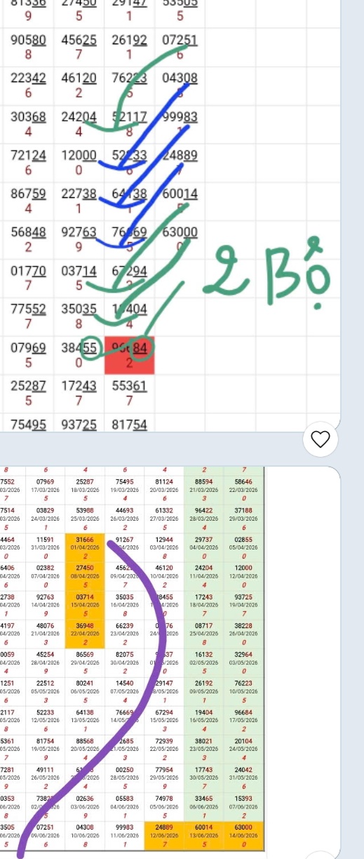 Screenshot_20260615_162045.jpg