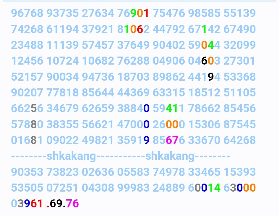Screenshot_20260615_170016~2.jpg