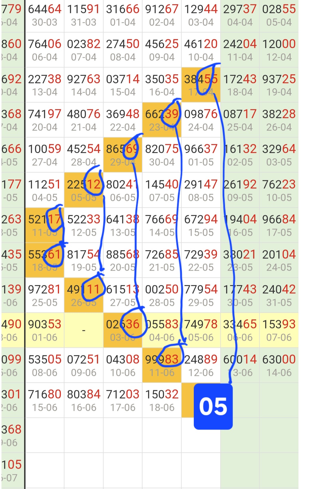Screenshot_20260619_082531_Chrome.jpg