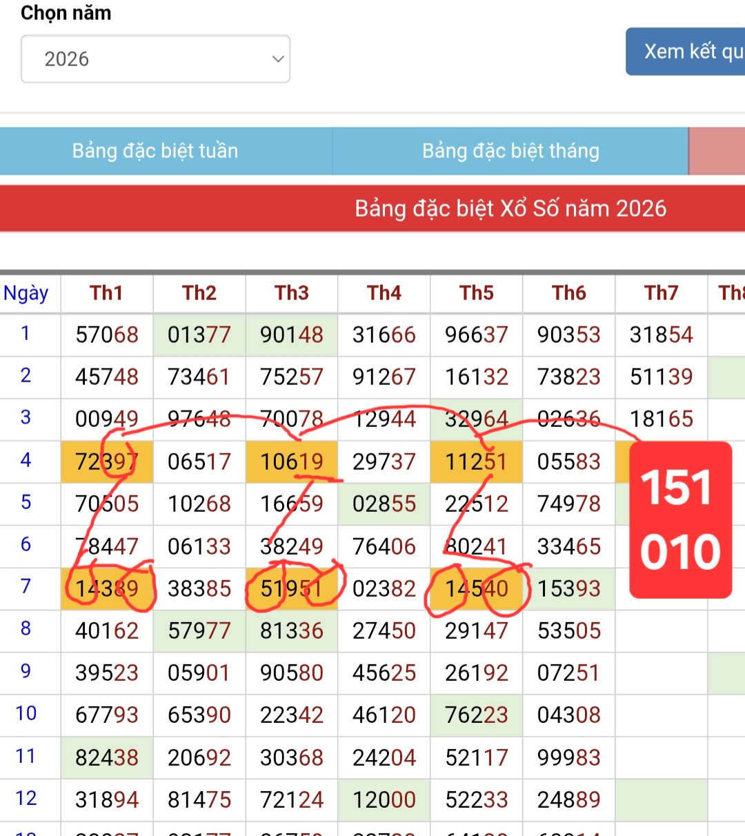 Screenshot_20260704_134940_Chrome.jpg