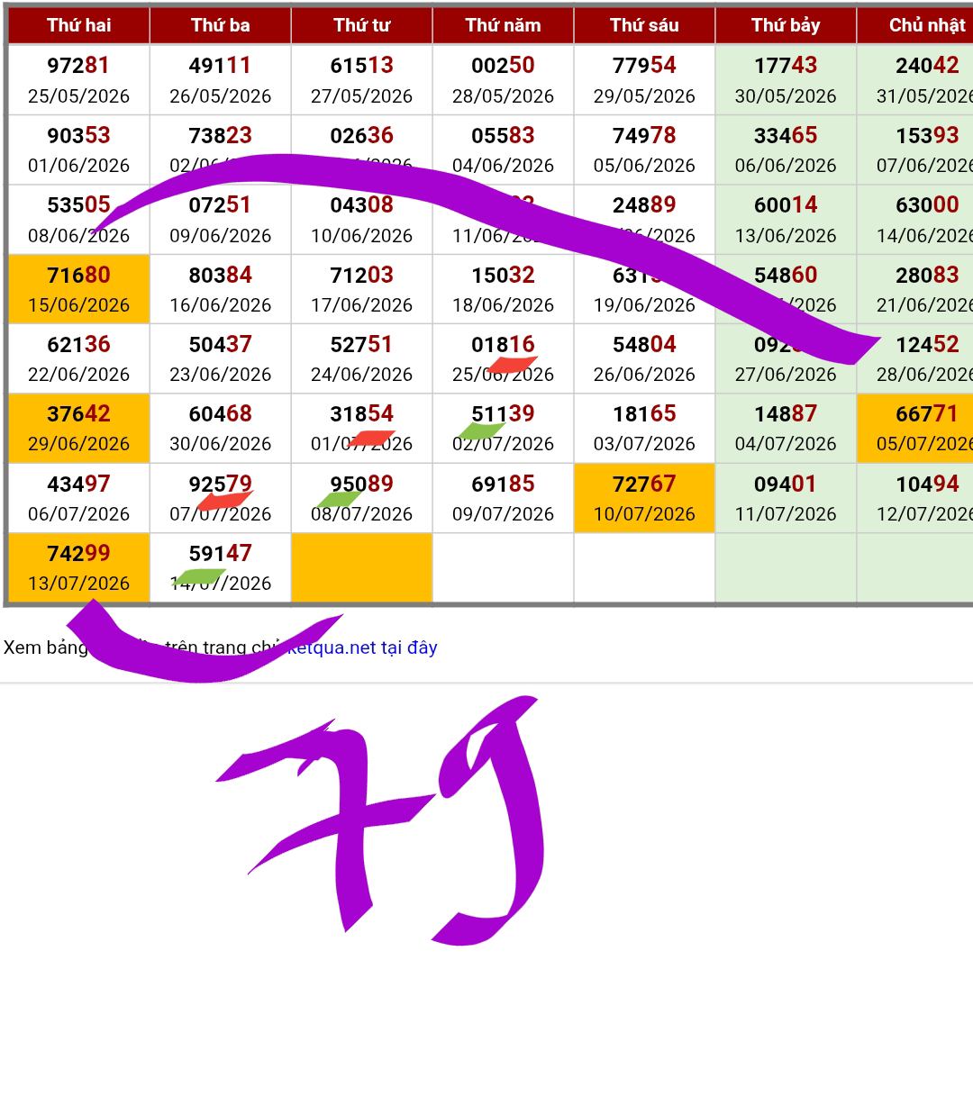 Screenshot_20260715-171037_Chrome.png