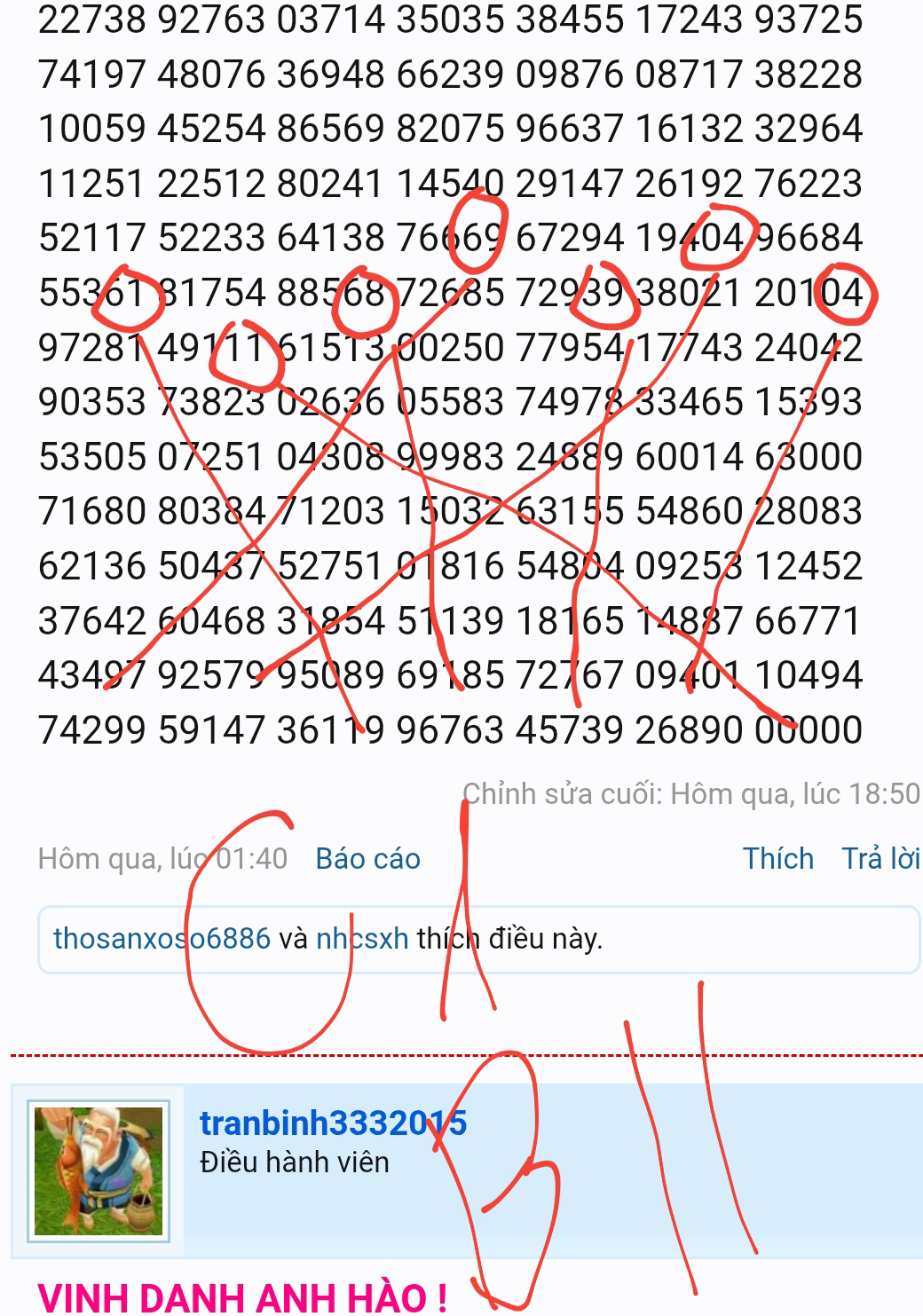 Screenshot_20260719-171921_Chrome.png
