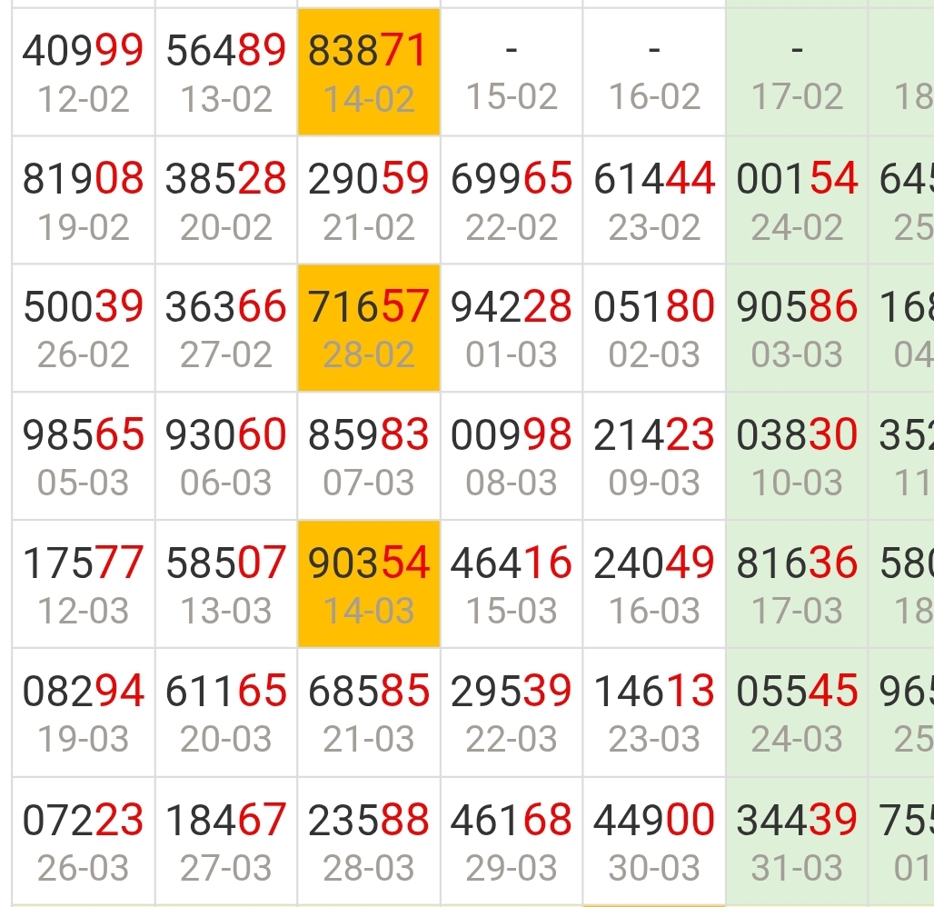 Screenshot_20260719_101224_Chrome.jpg