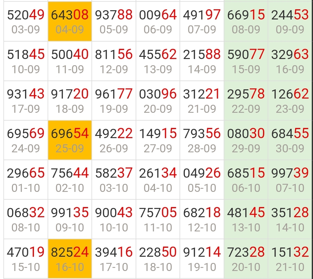 Screenshot_20260721_212443_Chrome.jpg
