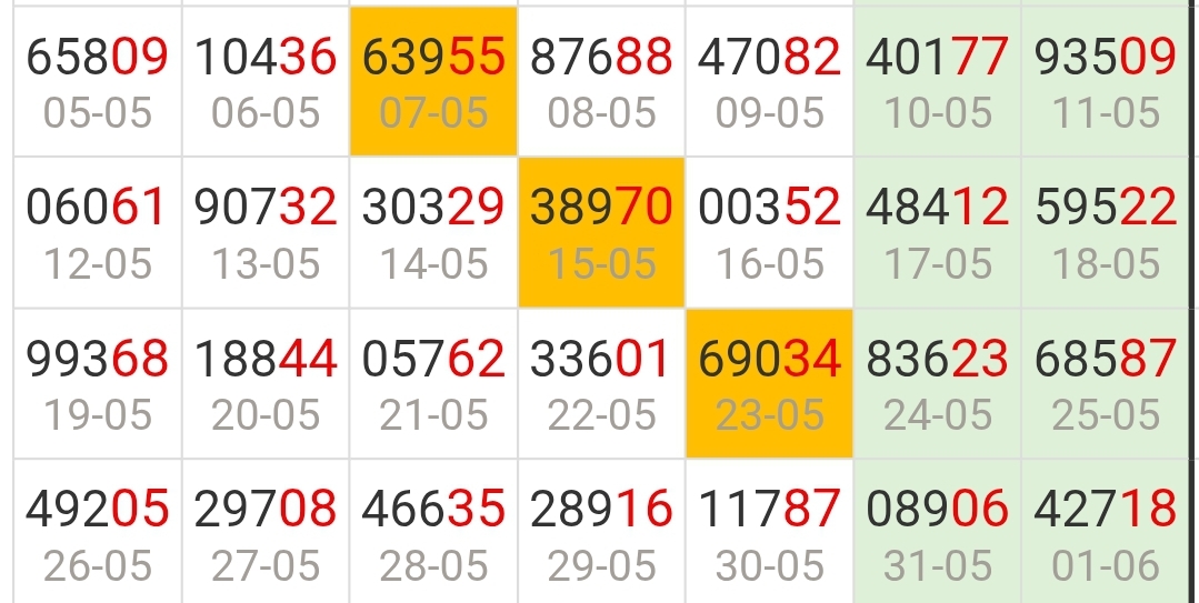 Screenshot_20260731_211416_Chrome.jpg