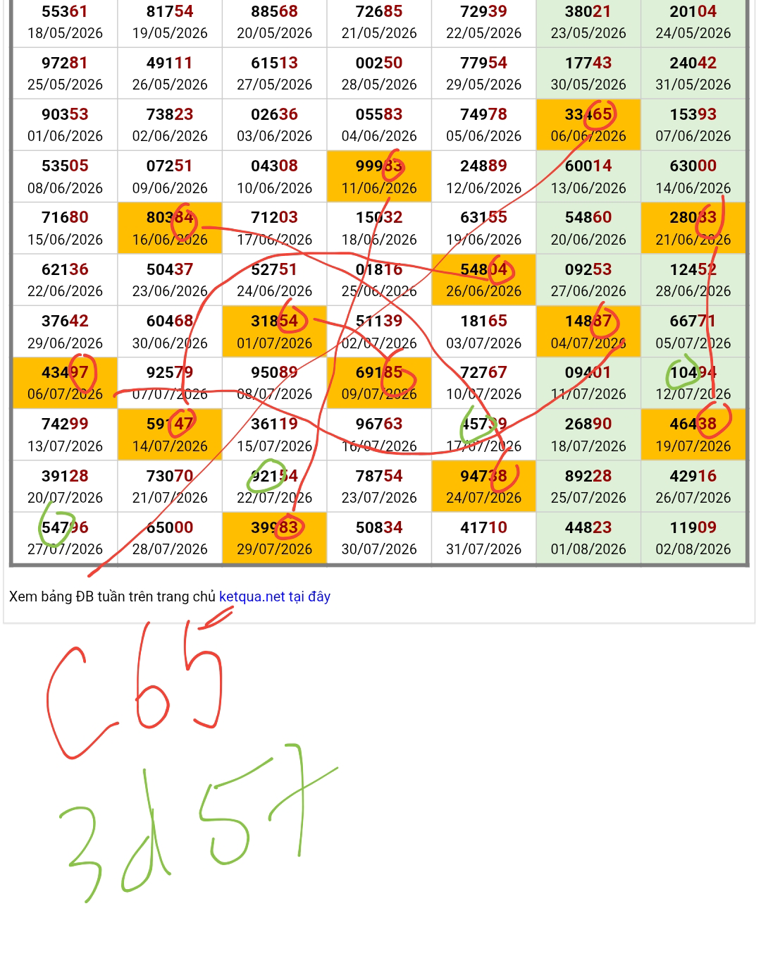 Screenshot_20260803-174455_Chrome.png