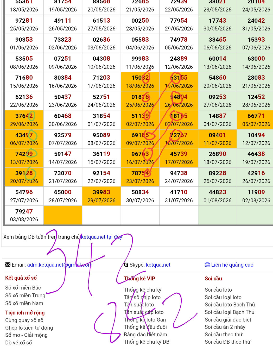 Screenshot_20260804-022831_Chrome.png