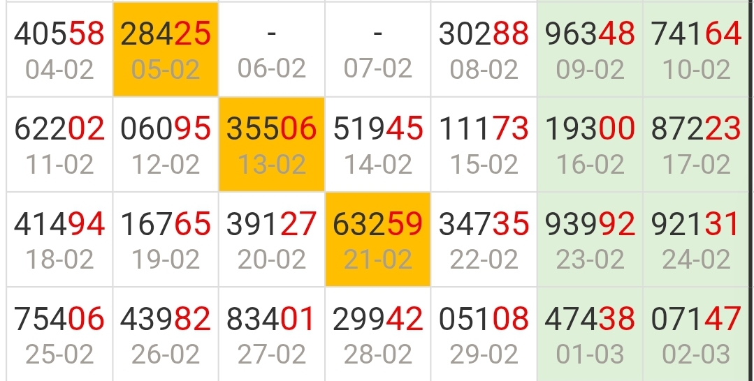 Screenshot_20260805_212047_Chrome.jpg