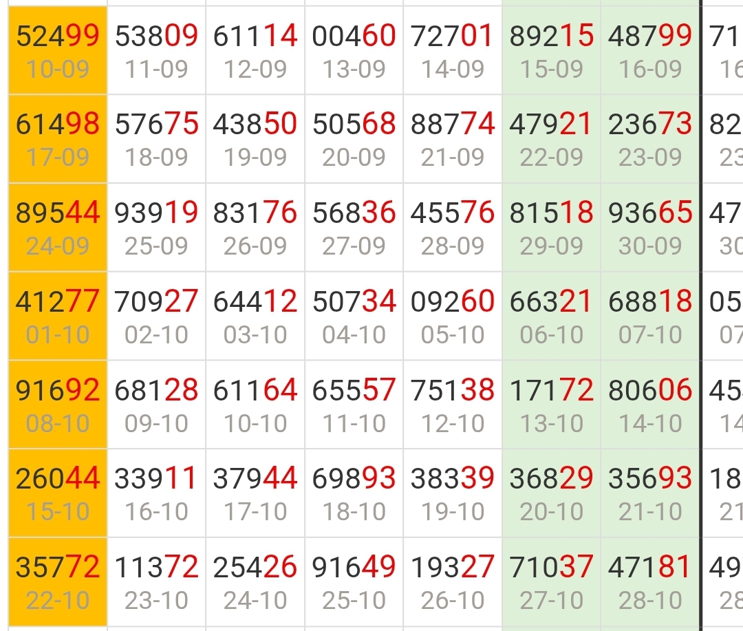 Screenshot_20260809_205242_Chrome.jpg