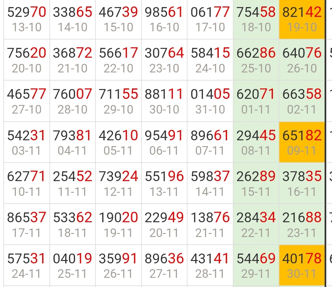 Screenshot_20260810_111712_Chrome.jpg