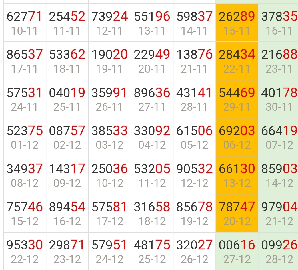 Screenshot_20260811_221705_Chrome.jpg