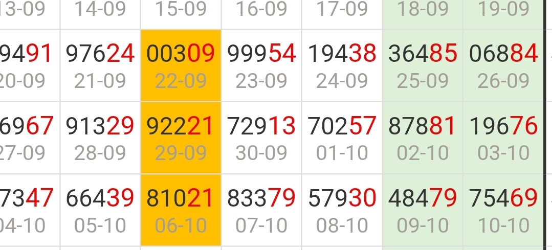 Screenshot_20260815_205925_Chrome.jpg