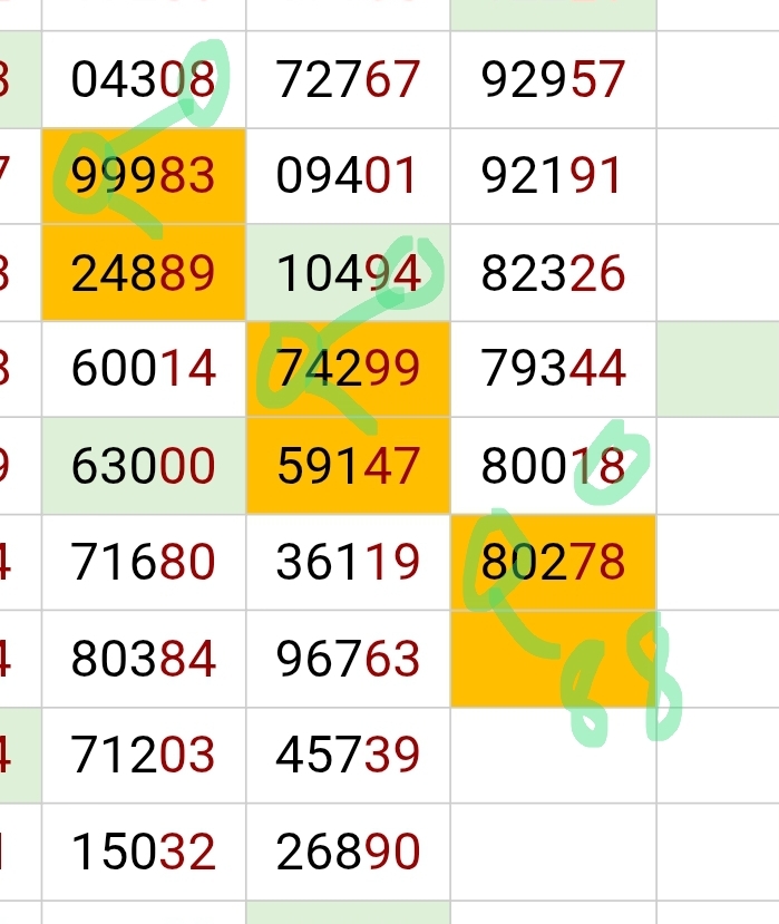 Screenshot_20260816_173138_Chrome.jpg