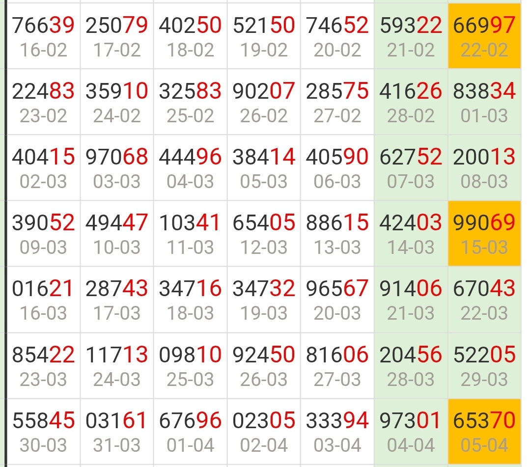 Screenshot_20260816_224737_Chrome.jpg