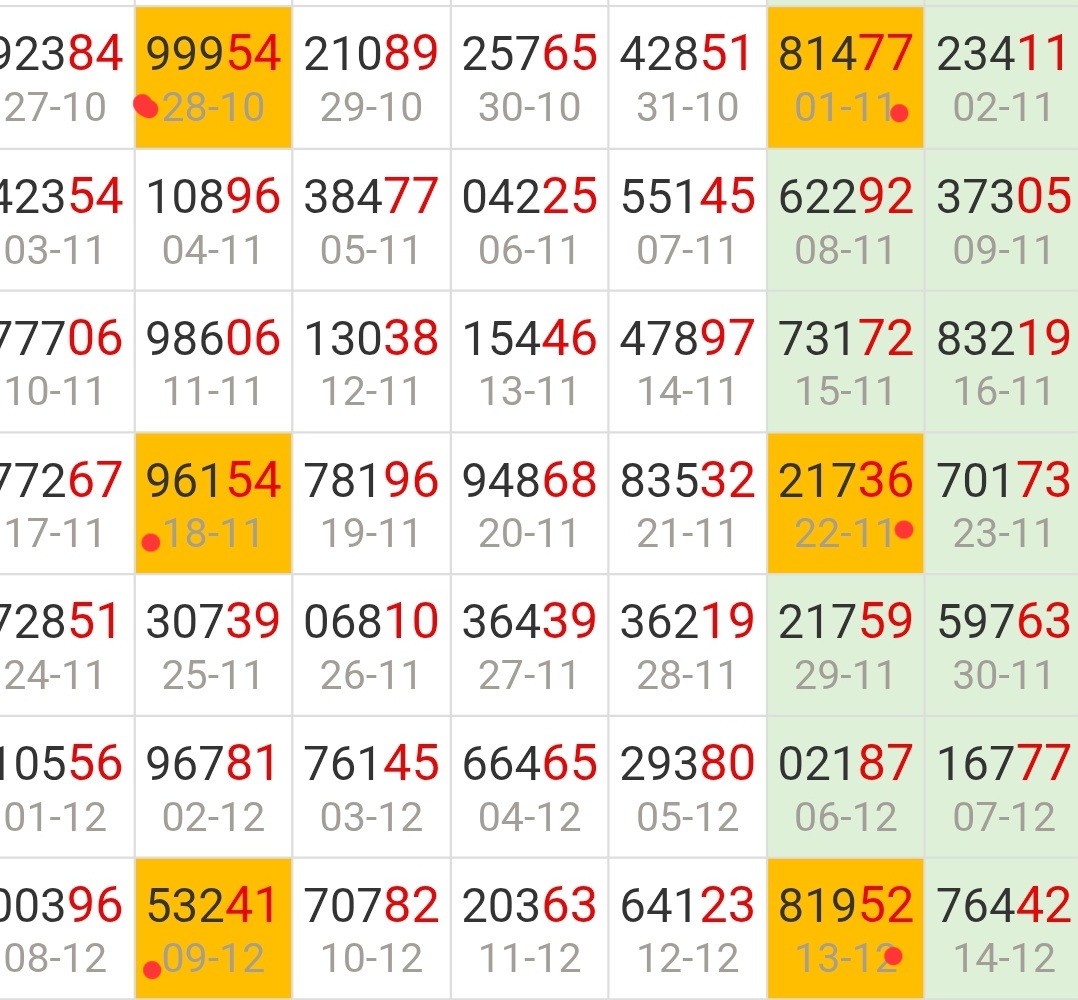 Screenshot_20260816_225421_Chrome.jpg